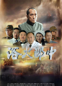 首届“紫金光影”微视听创新大赛在北京东城启2026-04-01 周润发郭富城梁家辉集结！
