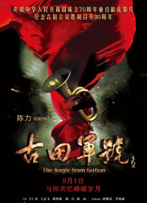 HD手机免费观看完整