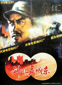 蓝光原盘在线观看