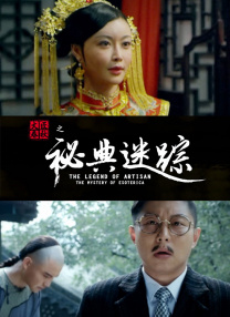 继早前坦克兵团重装上阵的大场面曝光后，片方再度曝光了直升机扶摇出动的震撼场景。