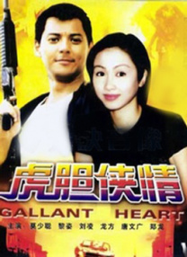 完整版电影在线观看