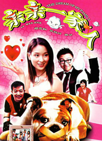 BD高清免费观看