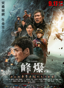 比伯婚姻亮红灯 海莉压力过大要分居2024-03-29 热门新闻 食物和爱都不可辜负！