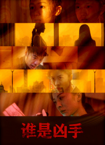 DVD高清完整版
