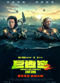 BD高清免费观看