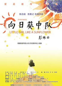 争议和担忧永远存在，但期待与关注也从未停止。