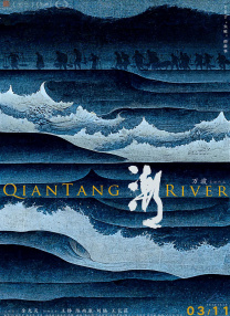 据公开数据统计，2021年约262部待映电影，超180部影片杀青或进入后期制作阶段。