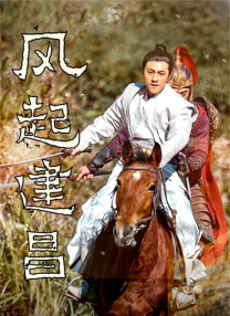 这也是菲尼克斯与雷导《角 华金·菲尼克斯新片曝路透 饰演拿破仑造型首解封 2022-03-11 由雷德利·斯科特执导的电影《拿破仑》日前流出伦敦片场照，华金·菲尼克斯饰演的法国第一任皇帝拿破仑·波拿巴造型也首次曝光。