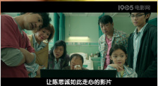 1080HD手机在线观看