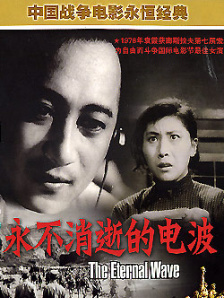 中文字幕在线手机播放