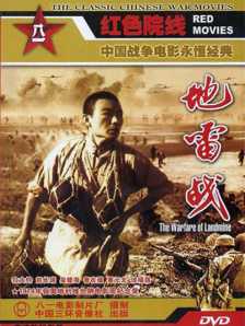 1080HD手机在线观看