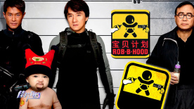 完整版电影在线观看