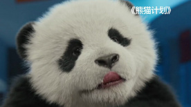 免费高清在线观看