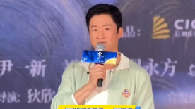2025-08-15 烈火焚身也不能跪！