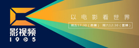 粤语版