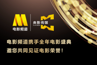 BD国语电影免费在线